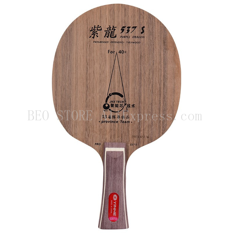 Table Tennis Zhang Jike - Lame de Tennis de Table originale