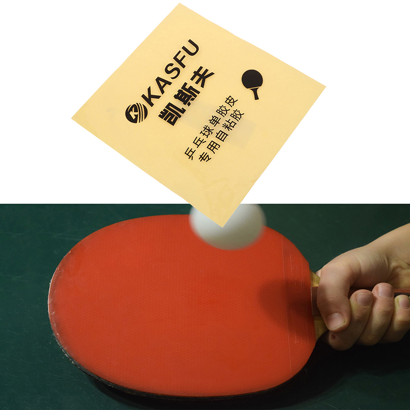 Table Tennis Racket - Feuille de colle adhésive double face