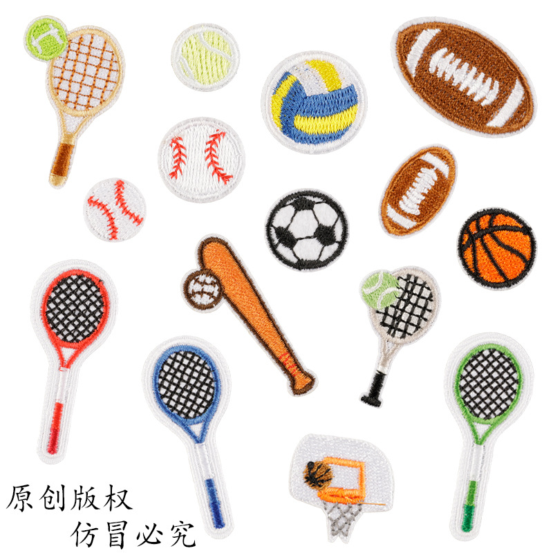 Patch brodé créatif, 100 pièce - Table Tennis Olympics avis et prix