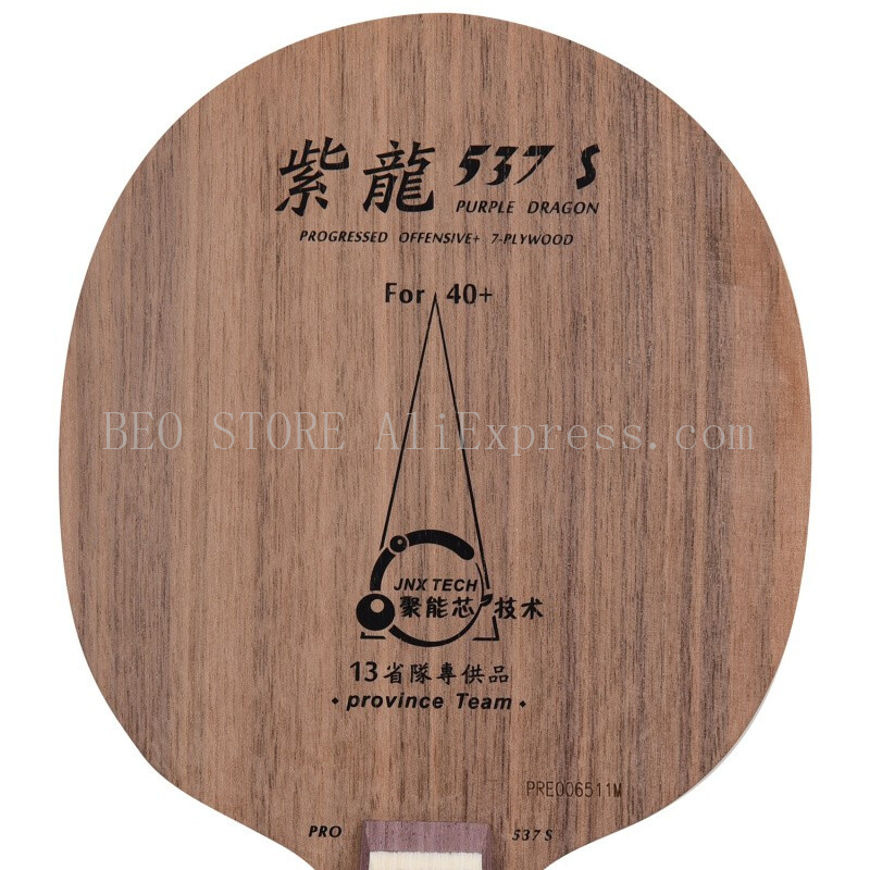 Lame de Tennis de Table origin - Table Tennis Zhang Jike avis et prix