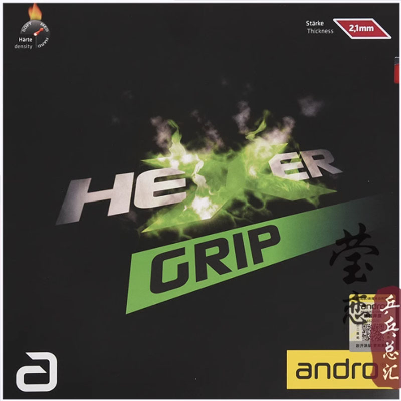 Andro HEXER GRIP caoutchouc de - Table Tennis Racket avis et prix