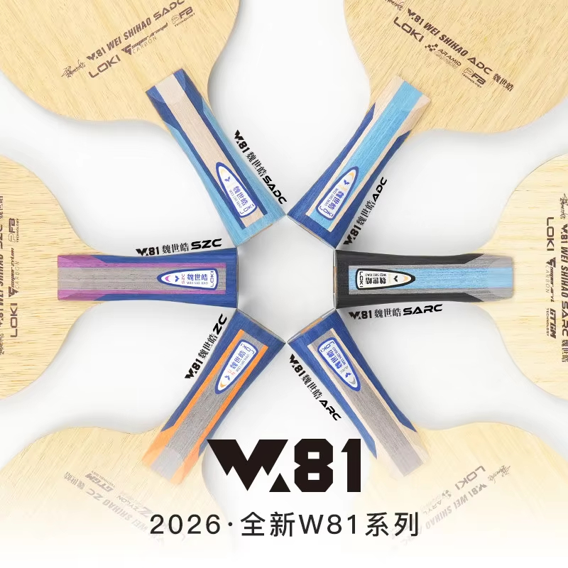 Lame de tennis de table Origin - Table Tennis Racket avis et prix