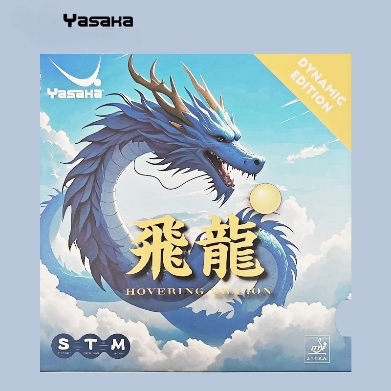 YASAKA caoutchouc Dragon volan - Table Tennis Zhang Jike avis et prix