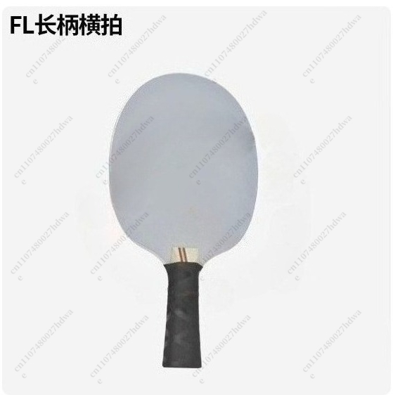 Raquette de Tennis de Table en - Table Tennis Racket avis et prix