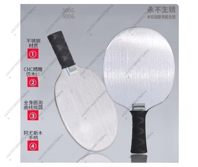 Raquette de Tennis de Table en - Table Tennis Racket avis et prix