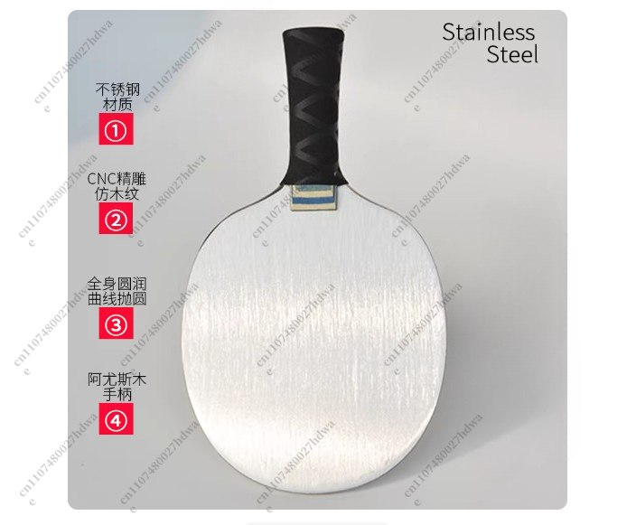 Raquette de Tennis de Table en - Table Tennis Racket avis et prix