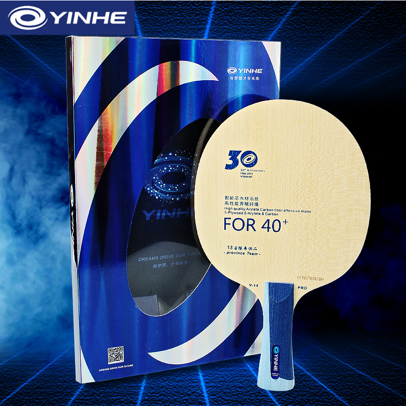 Yinhe V14 Pro lame de Tennis d - Table Tennis Loki avis et prix