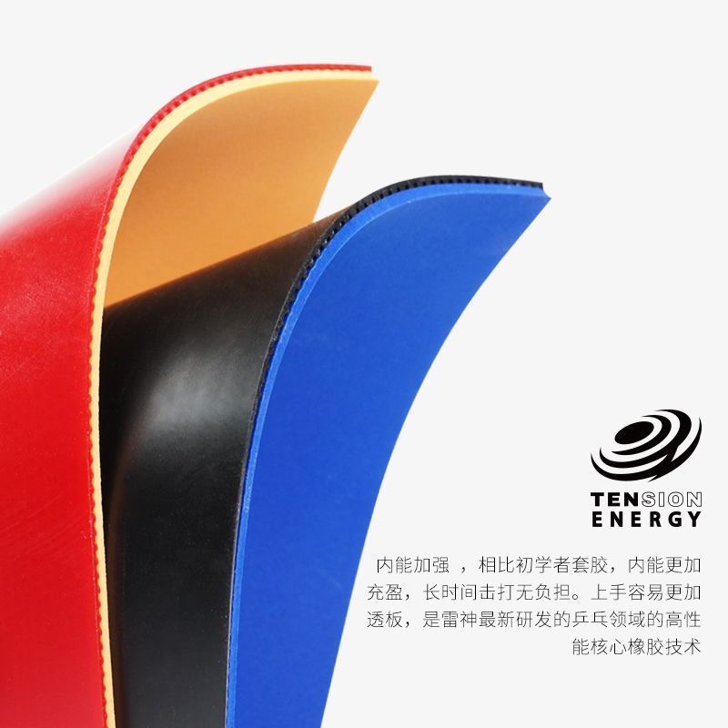 LOKI RXTON 1 FIRE DRAGON Tenni - Table Tennis Zhang Jike avis et prix