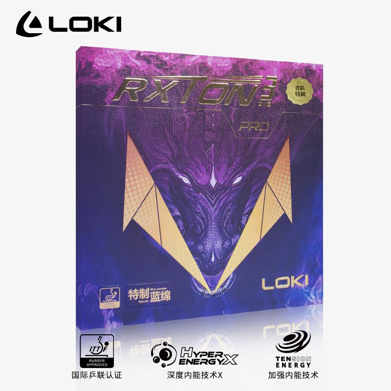 LOKI RXOTN 1 Pro 3 Pro 5 PRO O - Table Tennis Loki avis et prix